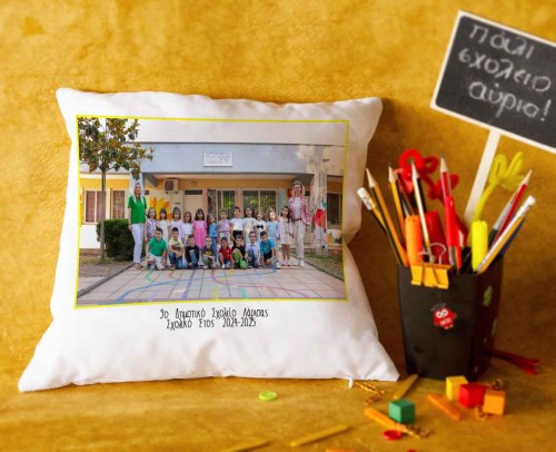 MOCK UP ΜΑΞΙΛΑΡΙΟΥ2